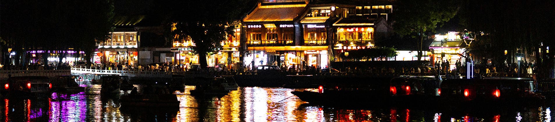 北京雅途国际旅行社有限公司驻马店营业网点