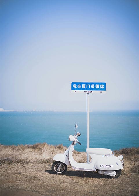 北京雅途国际旅行社有限公司驻马店营业网点